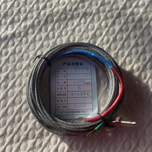 小型热电偶WRET-202 5000mm