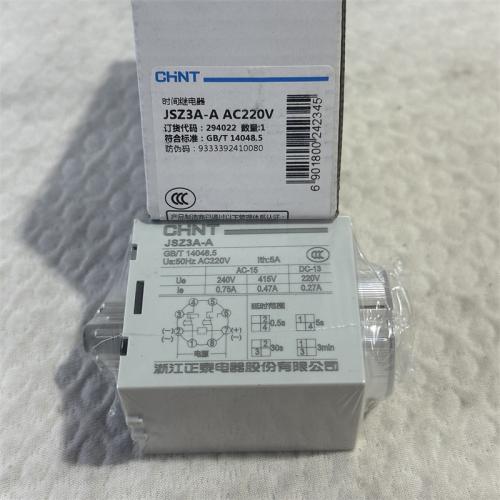 正泰时间继电器 JSZ3A-A AC220V