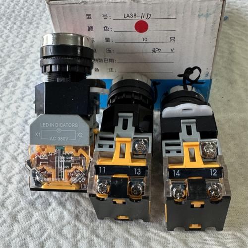 旋转开关LA38-11/D 380V 红