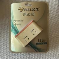 公牛桌边插座GN-U202G