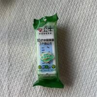 公牛插排GN-A02无线