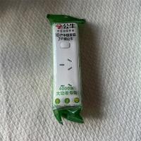 公牛插排GN-606DW无线