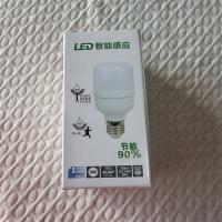 智能感应LED球泡灯6W
