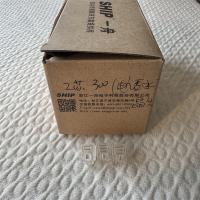 一舟2芯300电话水晶头