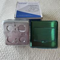 SVAMAIVS地面插座