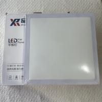 品美欣平板灯30W