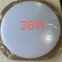 佛山照明LED超薄吸顶灯芯爱系列36W