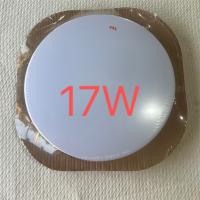 佛山照明LED超薄吸顶灯芯爱系列17W