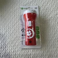 久量LED可充式手电筒1W