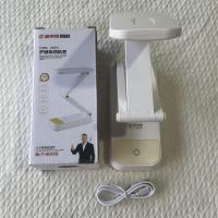 波来特LED可充式台灯