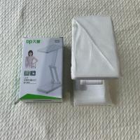 久量LED双模折叠台灯