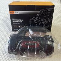 神火多功能探照灯10W