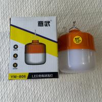 意武LED充电球泡灯