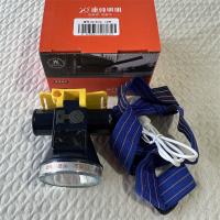 康帅照明大功率锂电池头灯100W