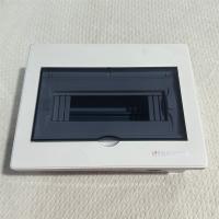 华通奇胜配电箱暗装