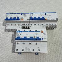 剩余电流动作断路器4P C32/C63/C100