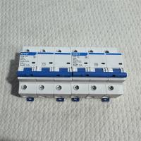 塑料外壳式断路器3P C100/C125