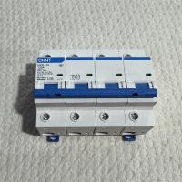 塑料外壳式断路器4P C125