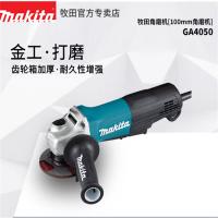 磨光机牧田GA4050 100