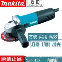 磨光机牧田9556HN 100