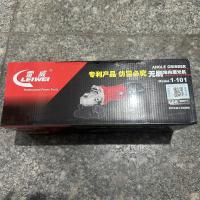 磨光机雷威1-101E 100