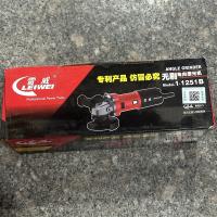 磨光机雷威1-1251B 125