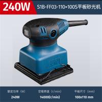 砂轮机东成平板SIB-FF03-110*100S