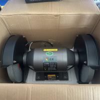 砂轮机声源TDS-250