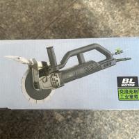 切割机创名CM8723K开槽机