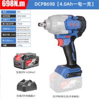 电动扳手东成DCPB698 H2M型