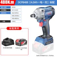 电动扳手东成DCPB488 E型