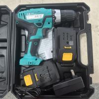 起子机大艺充电1028