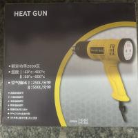 热风枪HEAT GUN牌HC-865 2000W