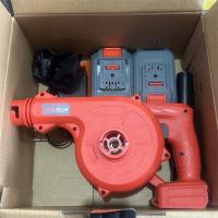 吹风机柯玛琦锂电K2022