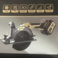 坂木锂电手电锯