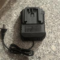 锂电池充电器大艺CDQ1808