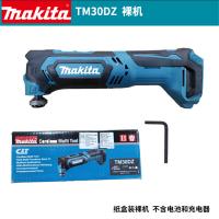 牧田多功能打磨机TM30D