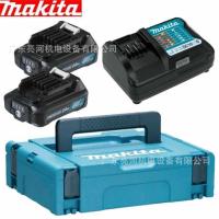 牧田电充套198682-1