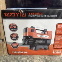 家用高压清洗机