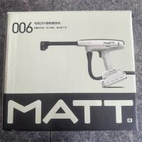 锤洗机马特20V锂电006