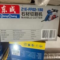 切割机东成ZIE-FF02-180