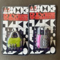 密码锁金昊HA806