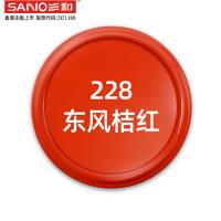 三和自喷漆东风桔红