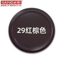 三和自喷漆红棕