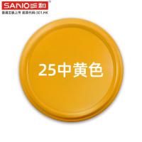 三和自喷漆中黄