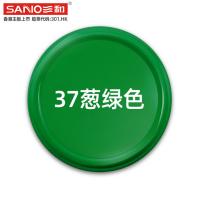 三和自喷漆葱绿