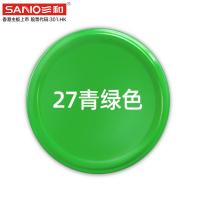 三和自喷漆青绿