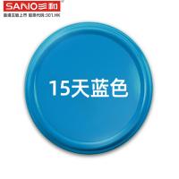 三和自喷漆天蓝