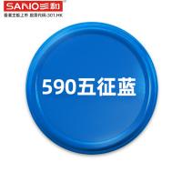 三和自喷漆五征蓝