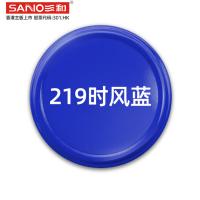 三和自喷漆时风蓝